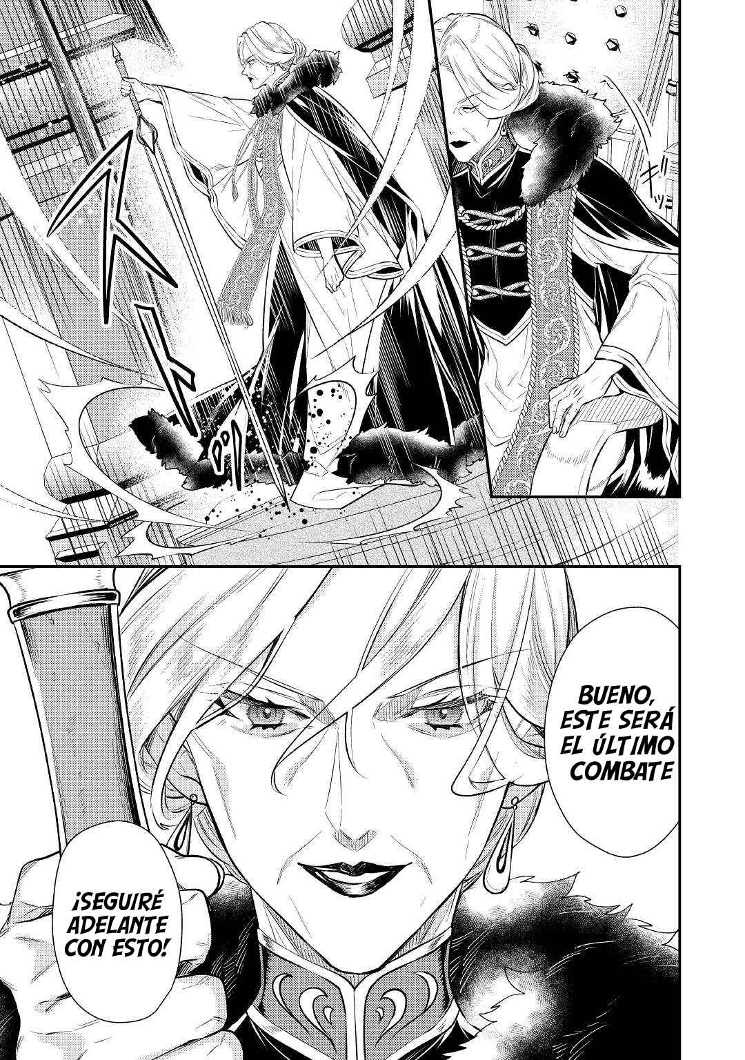 Tensei Babaa wa Misugosenai! Chapter 1 - Page 18