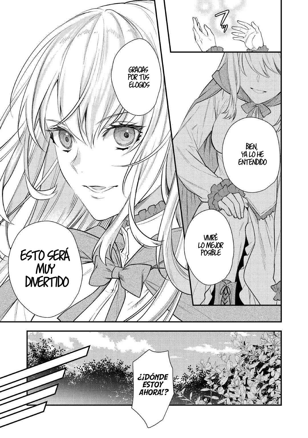 Tensei Babaa wa Misugosenai! Chapter 1 - Page 32