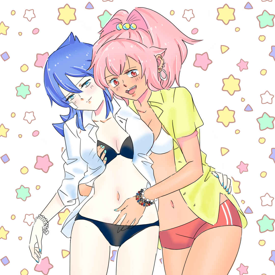Kiss n Karess! Chapter 130 - Page 2