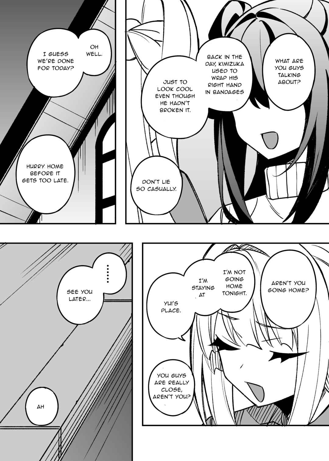 Gakuen Tanmoshi Chapter 42 - Page 3