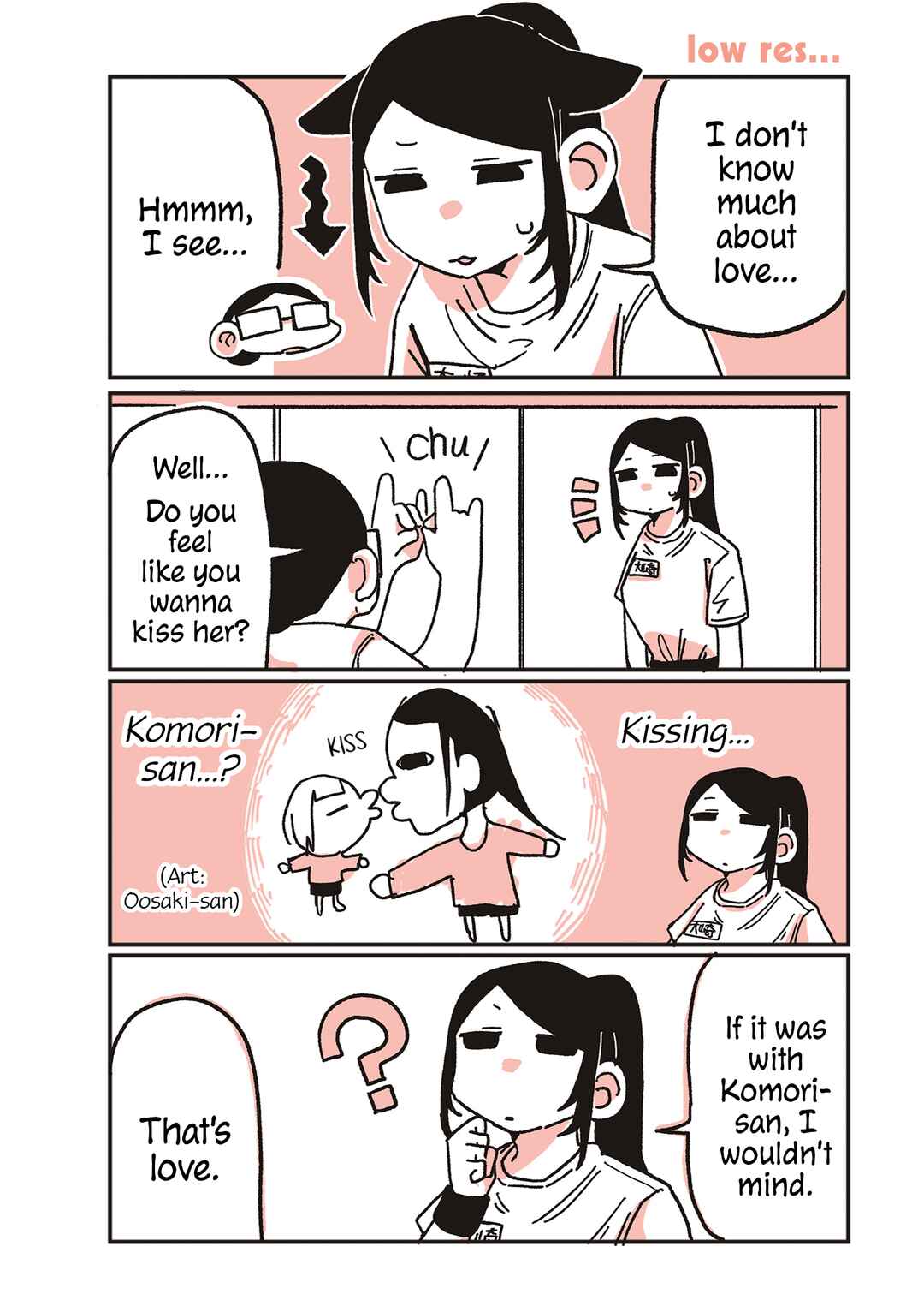 Oosaki-san to Komori-san Chapter 23 - Page 1