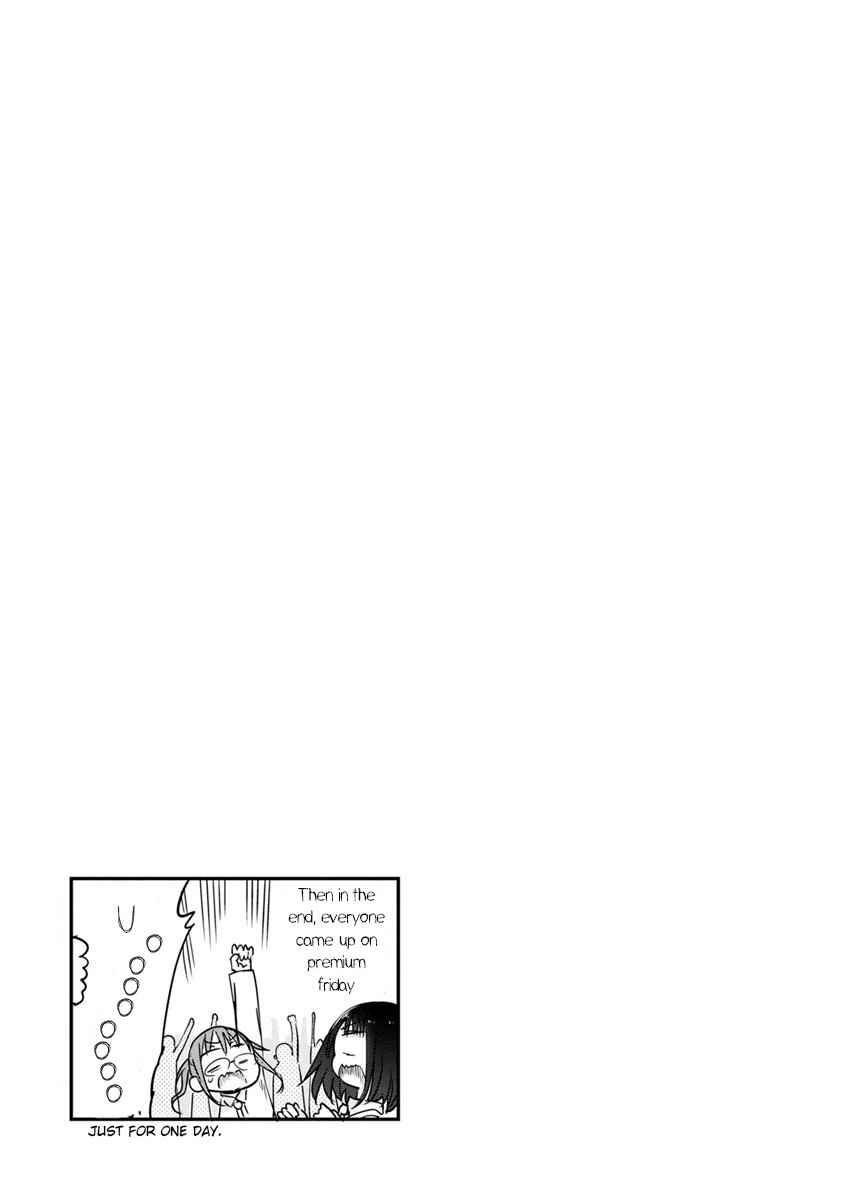 Kobayashi-san Chi no Maid Dragon Chapter 55 - Page 13