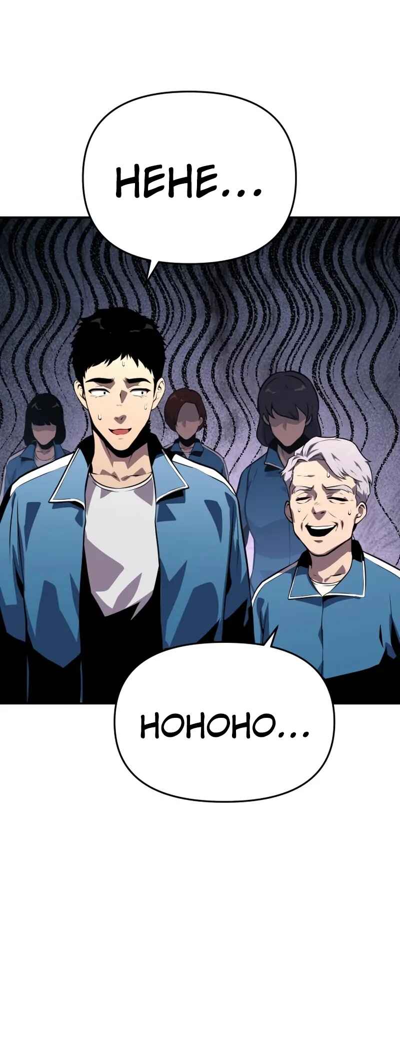 The Knight King Who Returned with a God Chapter 24 - Page 18