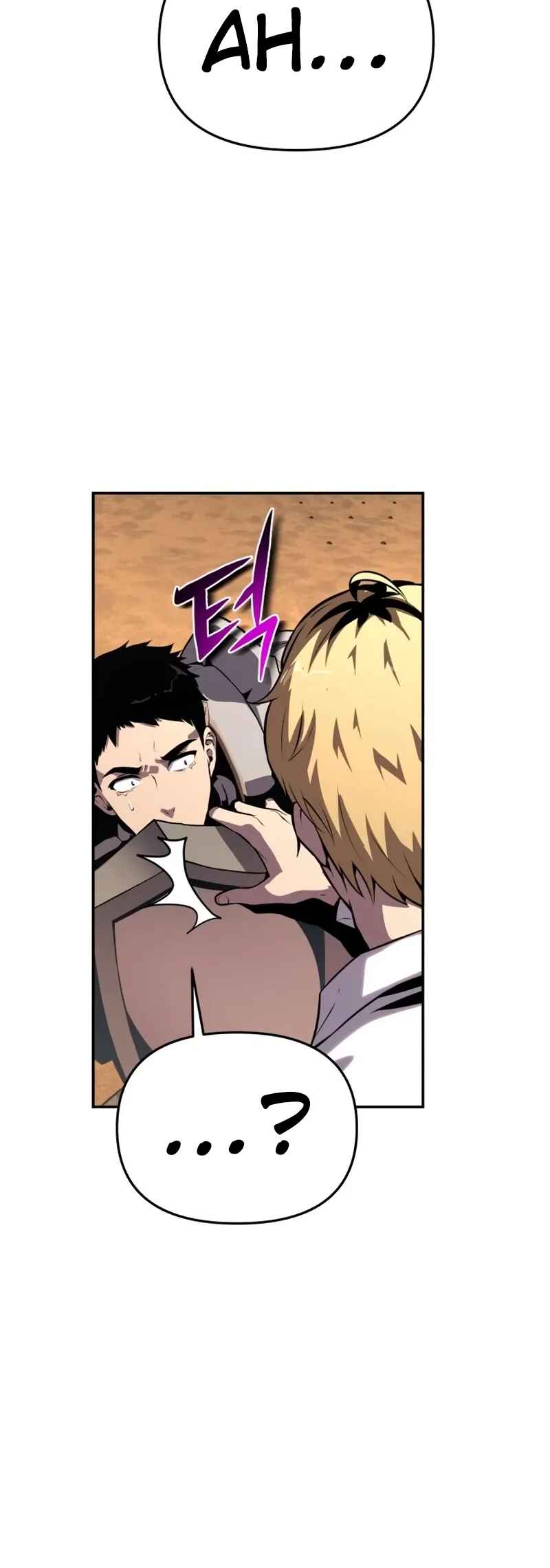 The Knight King Who Returned with a God Chapter 24 - Page 61