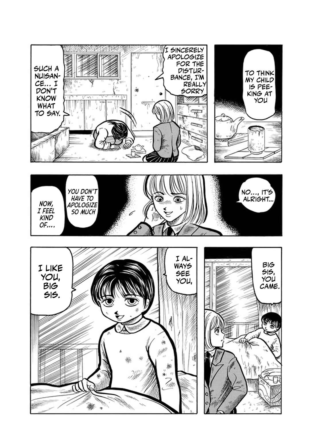 Misao Inagaki Horror M Anthology Chapter 1 - Page 10