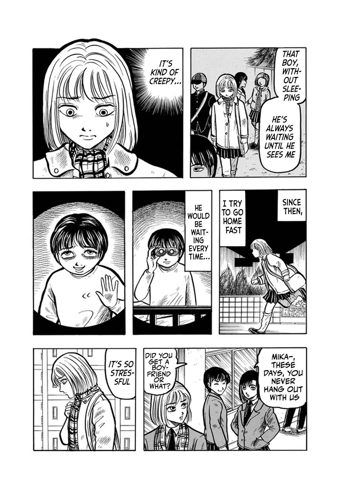 Misao Inagaki Horror M Anthology Chapter 1 - Page 17