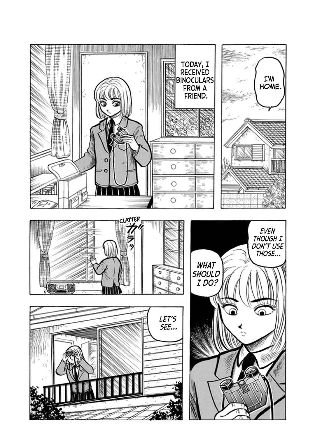 Misao Inagaki Horror M Anthology Chapter 1 - Page 6