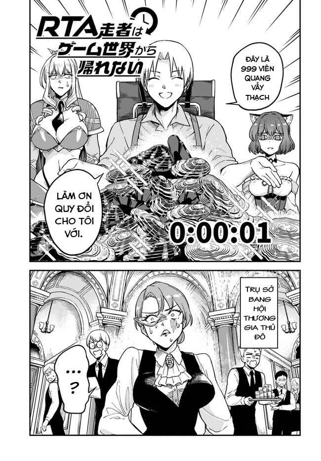 RTA Sousha wa Game Sekai kara Kaerenai Chapter 6 - Page 3