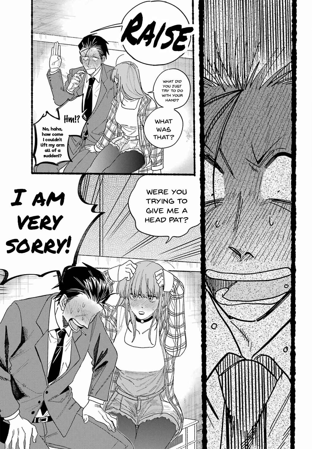 Super no Ura de Yani Suu Futari Chapter 31 - Page 19