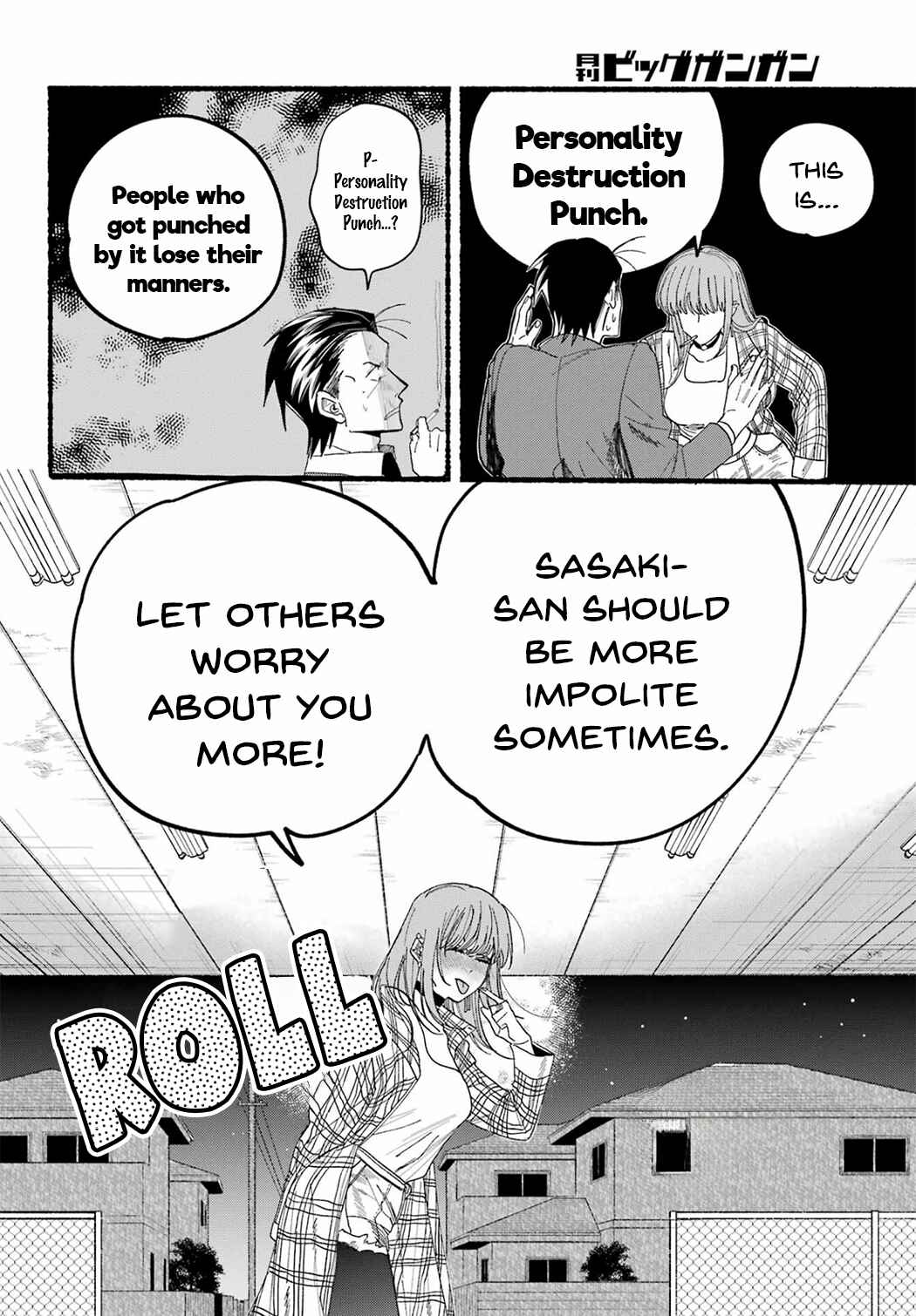 Super no Ura de Yani Suu Futari Chapter 31 - Page 26