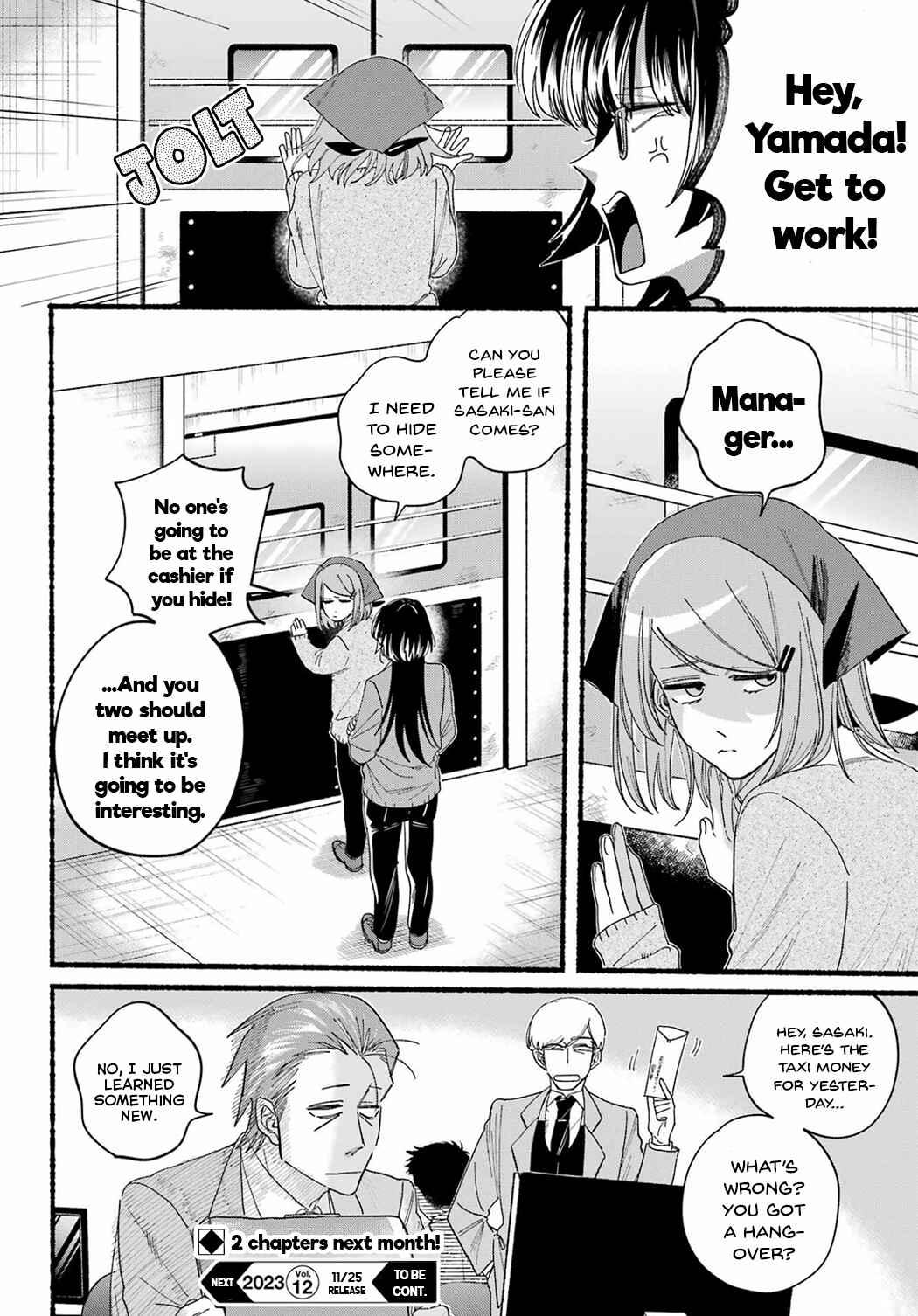 Super no Ura de Yani Suu Futari Chapter 31 - Page 30
