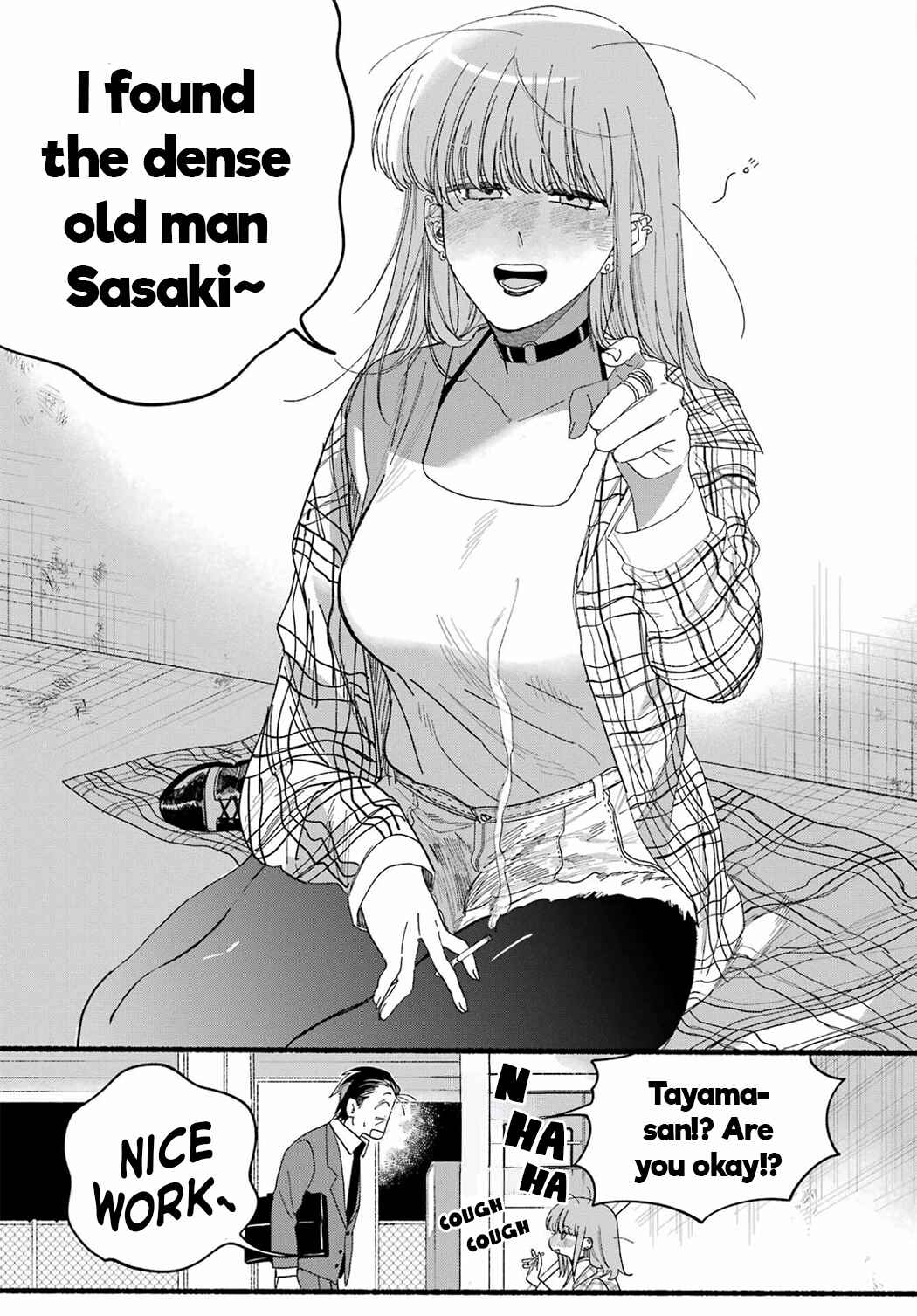 Super no Ura de Yani Suu Futari Chapter 31 - Page 9