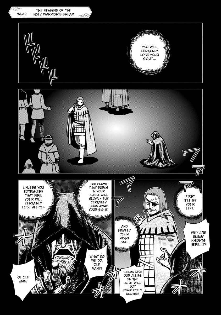 Dívčí válka: Maidens' War Chapter 42 - Page 1