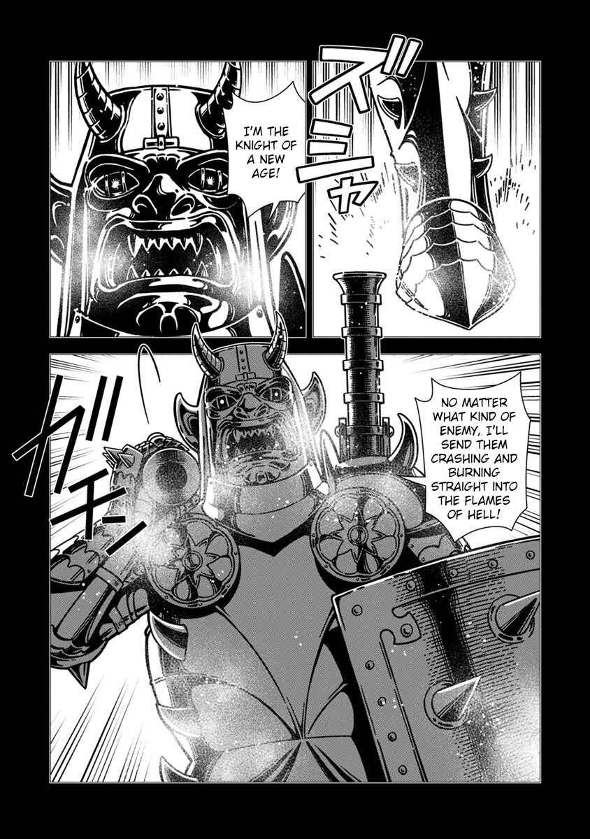 Dívčí válka: Maidens' War Chapter 42 - Page 16