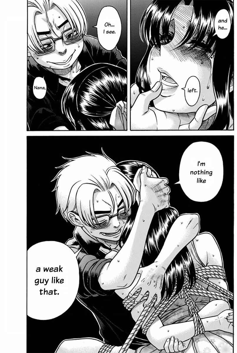 Nana to Kaoru - Step Up "S&M" Love Comedy Chapter 152 - Page 13