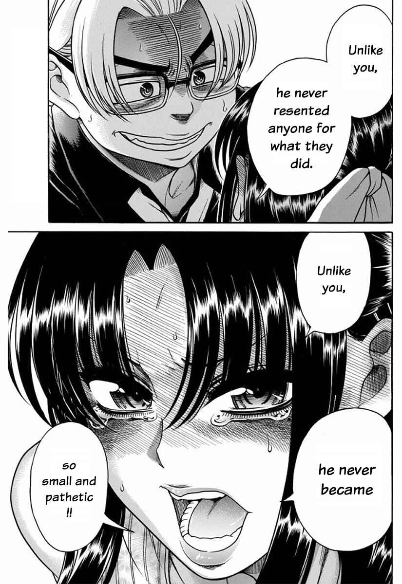 Nana to Kaoru - Step Up "S&M" Love Comedy Chapter 152 - Page 15