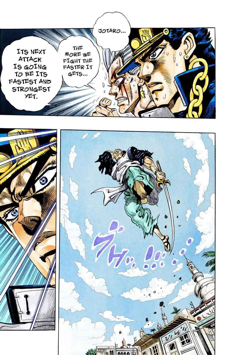 JoJo no Kimyou na Bouken: Part 3 - Stardust Crusaders Color-ban Chapter 83 - Page 13
