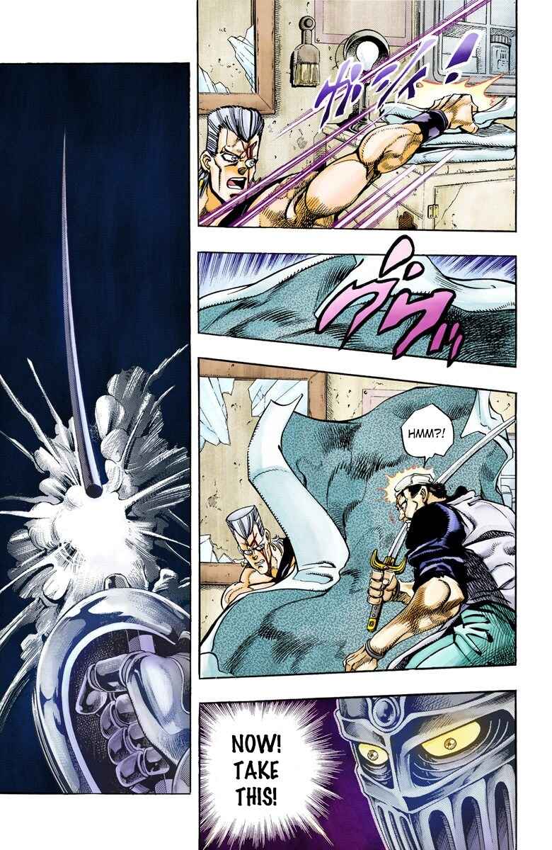 JoJo no Kimyou na Bouken: Part 3 - Stardust Crusaders Color-ban Chapter 83 - Page 7