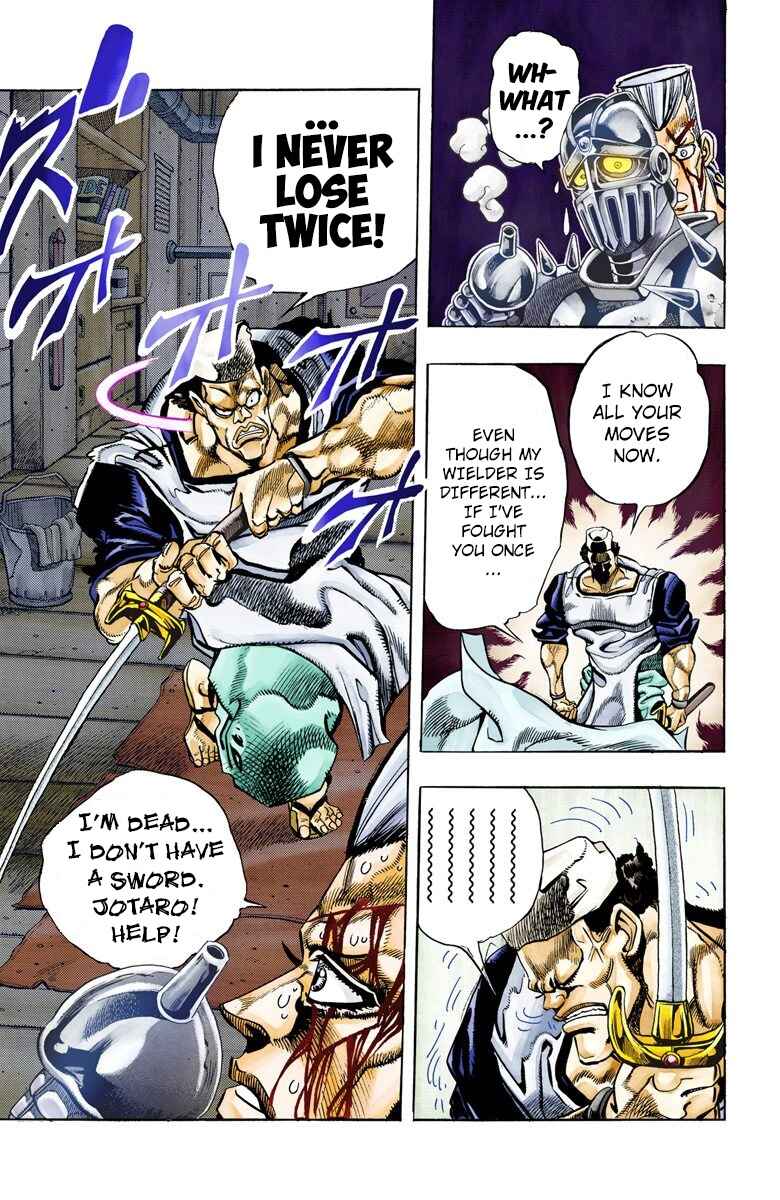 JoJo no Kimyou na Bouken: Part 3 - Stardust Crusaders Color-ban Chapter 83 - Page 9