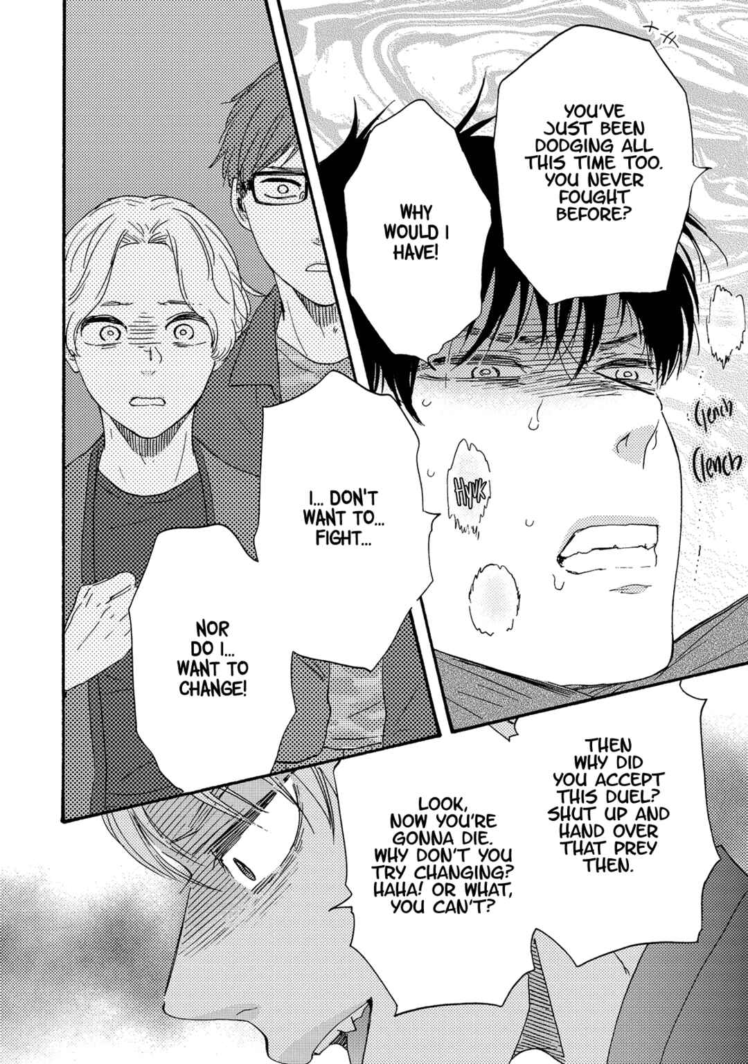 Would You Suck My Blood? Chapter 12 - Page 25
