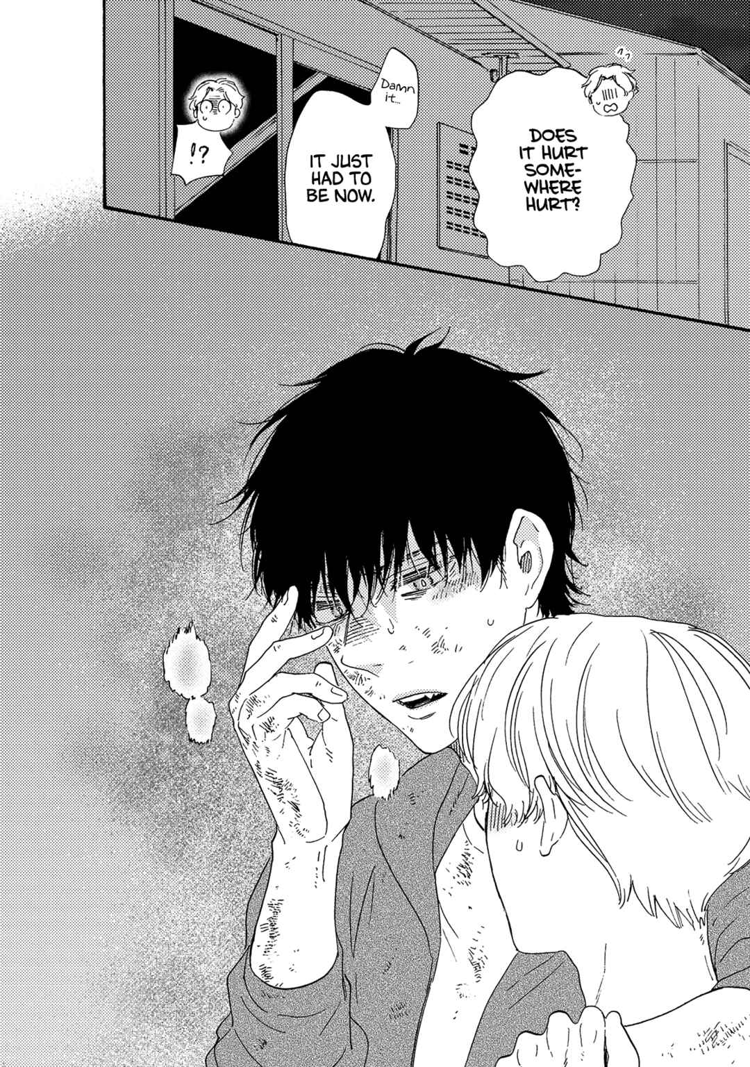 Would You Suck My Blood? Chapter 12 - Page 35