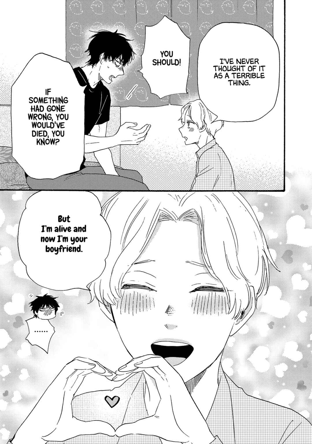 Would You Suck My Blood? Chapter 12 - Page 8