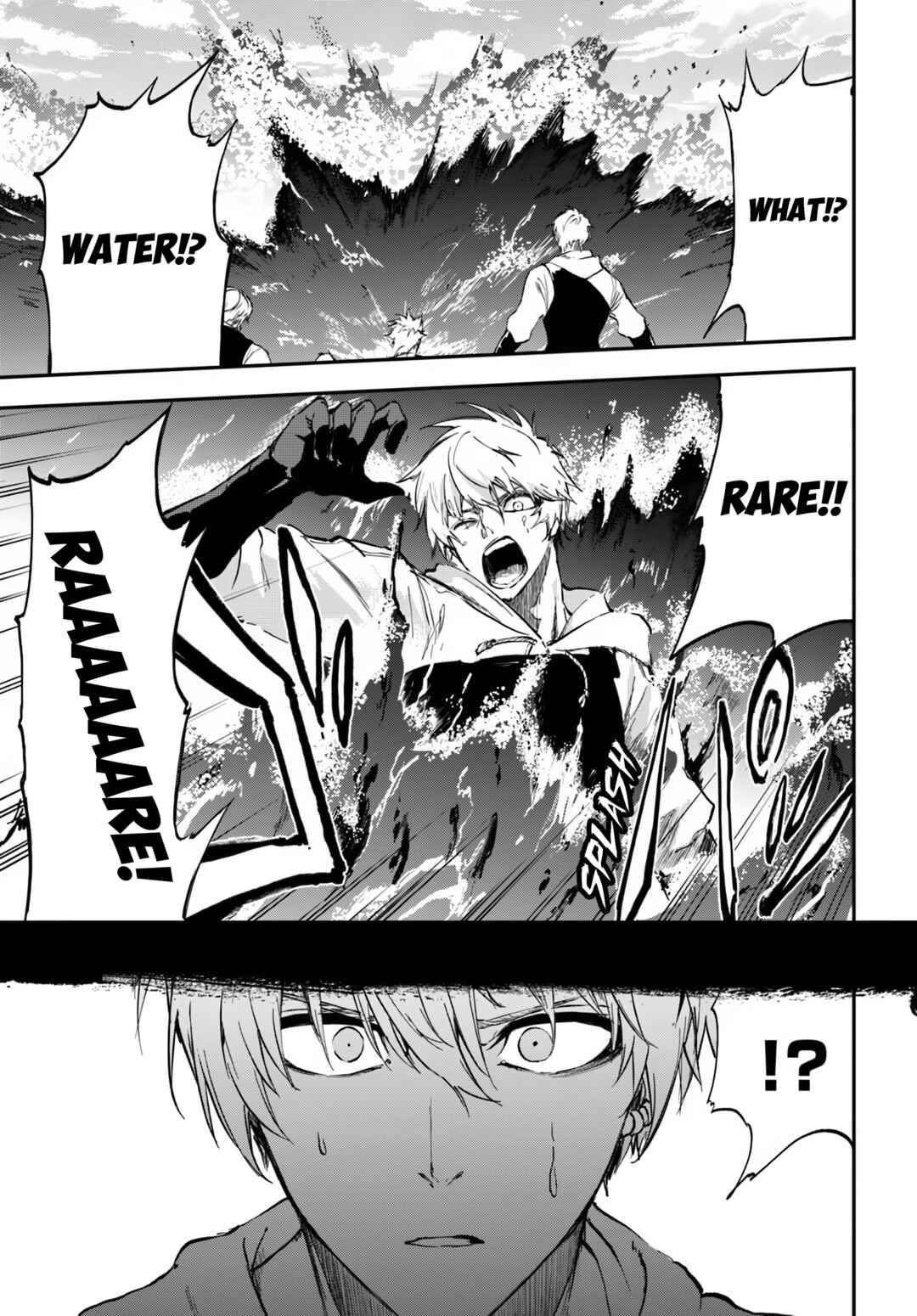 Ougon no Keikenchi Chapter 6 - Page 11