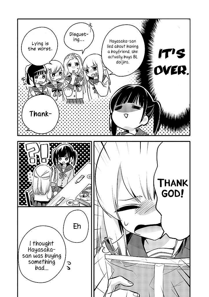 Oji-san ga Joshi●sei ni Warui Koto wo Oshieru Hanashi Chapter 4 - Page 13