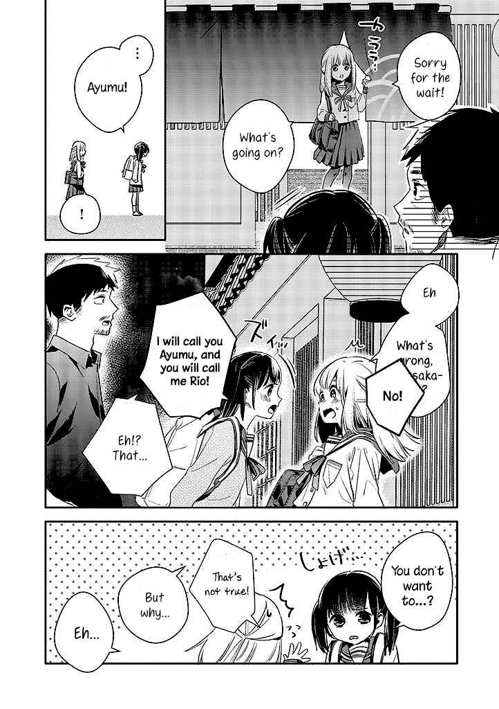 Oji-san ga Joshi●sei ni Warui Koto wo Oshieru Hanashi Chapter 4 - Page 20