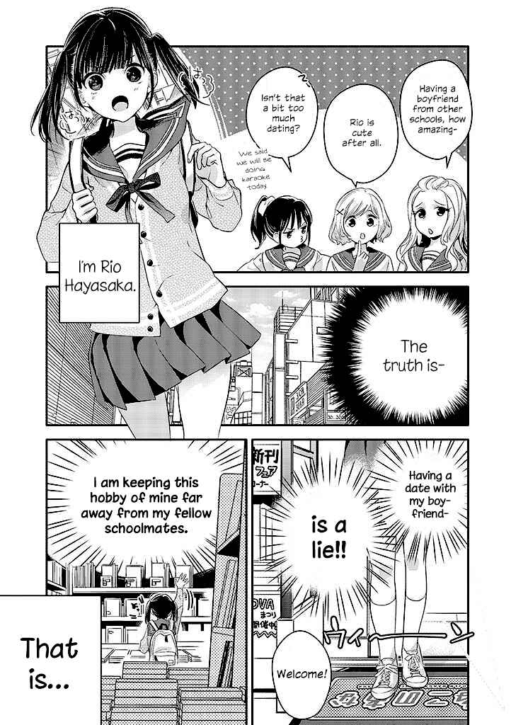 Oji-san ga Joshi●sei ni Warui Koto wo Oshieru Hanashi Chapter 4 - Page 4
