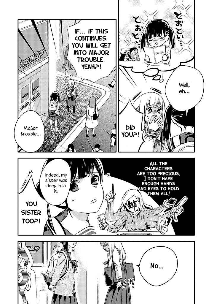 Oji-san ga Joshi●sei ni Warui Koto wo Oshieru Hanashi Chapter 4 - Page 7