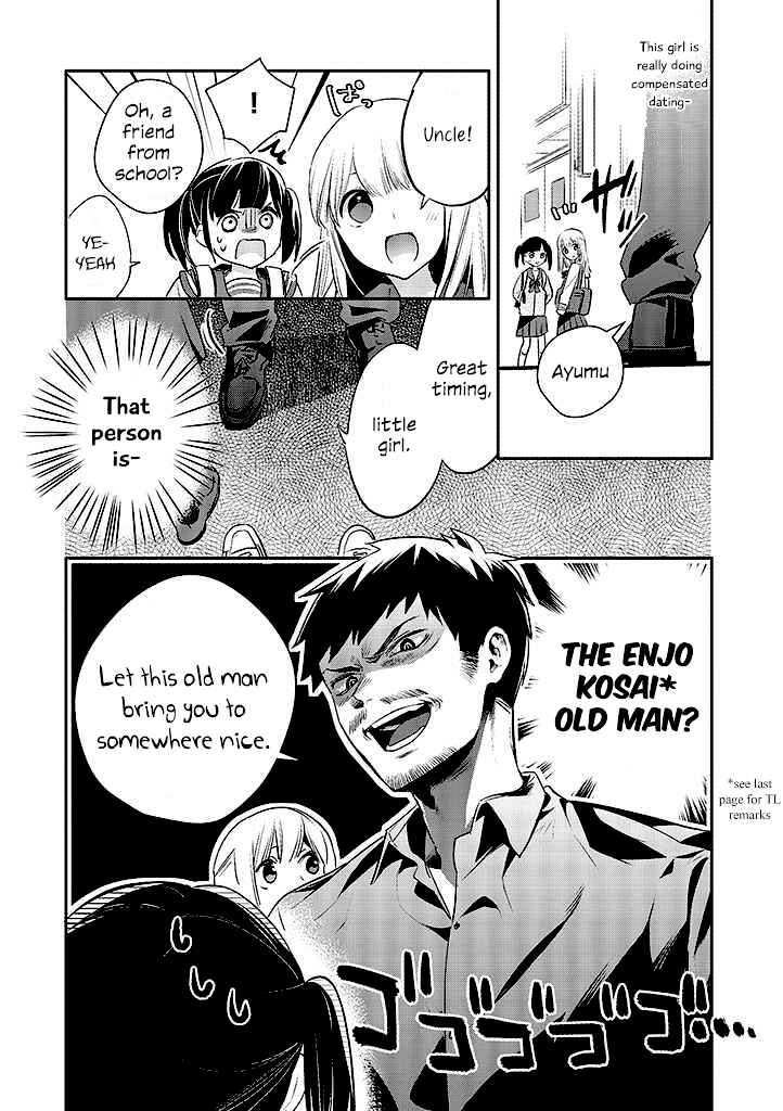 Oji-san ga Joshi●sei ni Warui Koto wo Oshieru Hanashi Chapter 4 - Page 9