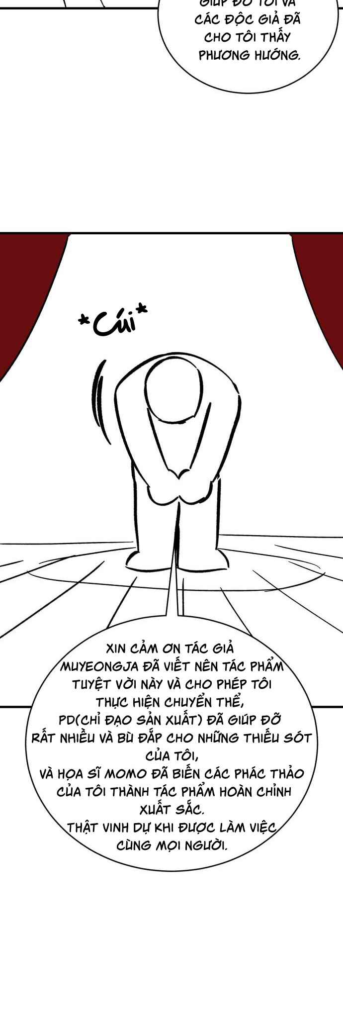 Hero x Demon King x Villain Chapter 142 - Page 25
