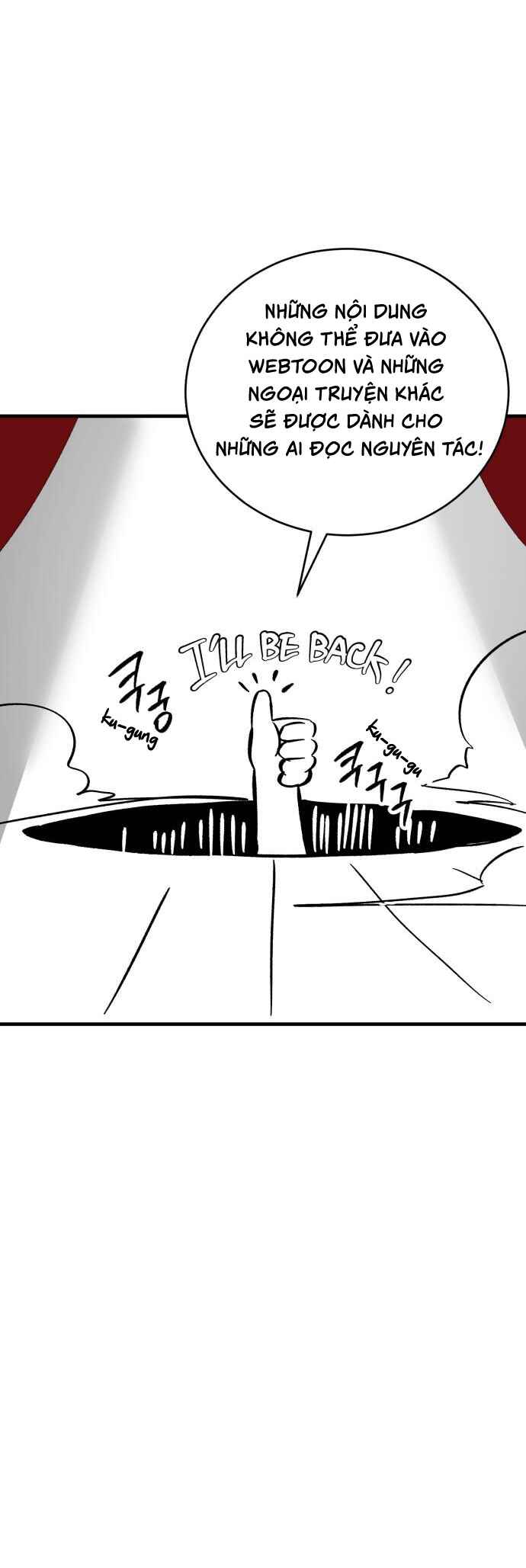 Hero x Demon King x Villain Chapter 142 - Page 27