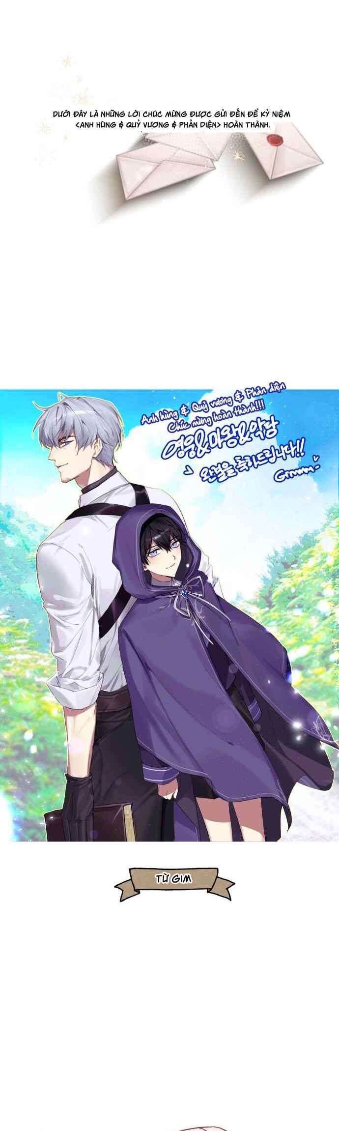 Hero x Demon King x Villain Chapter 142 - Page 36