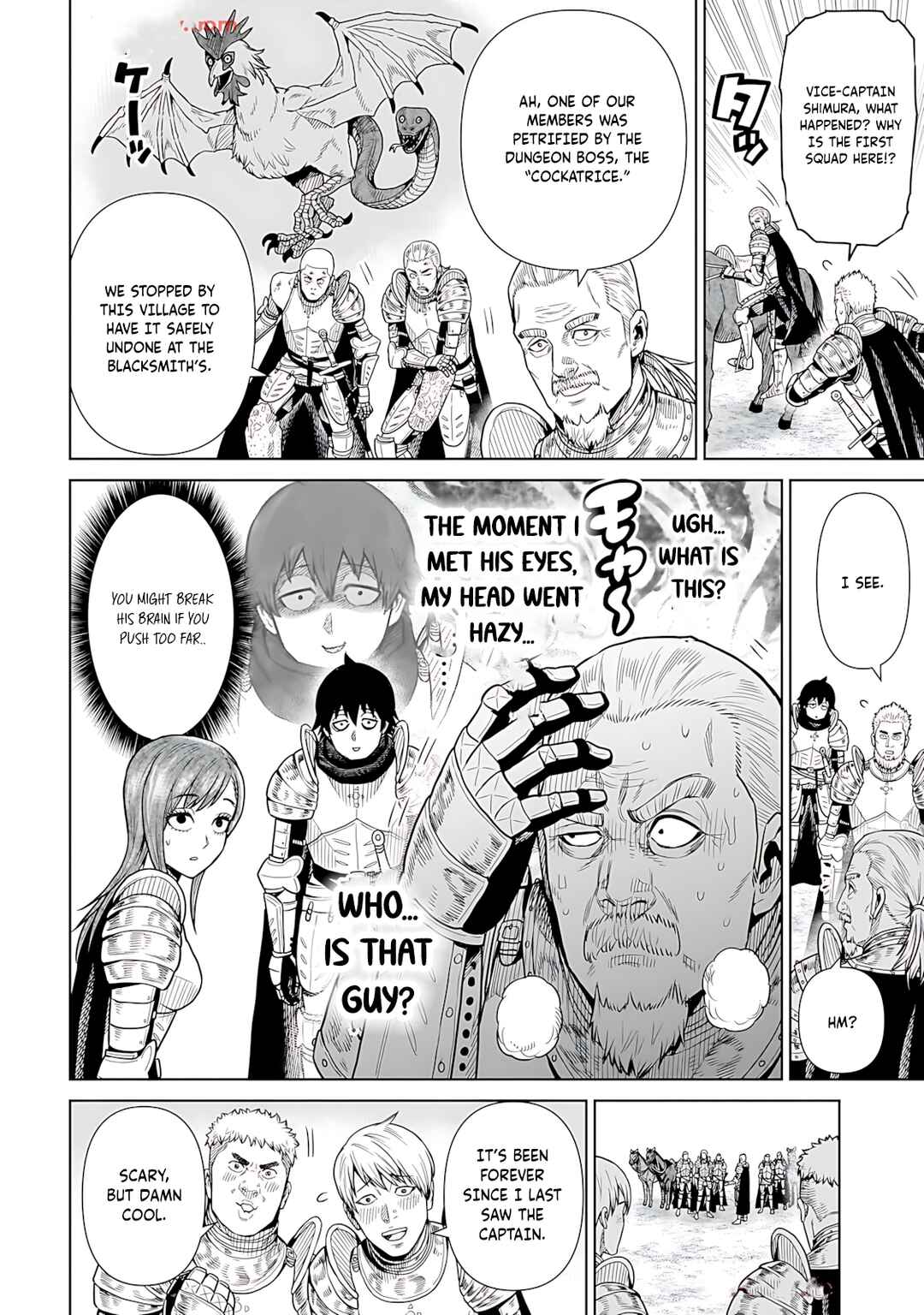 Ninja no Kishi Chapter 6 - Page 11