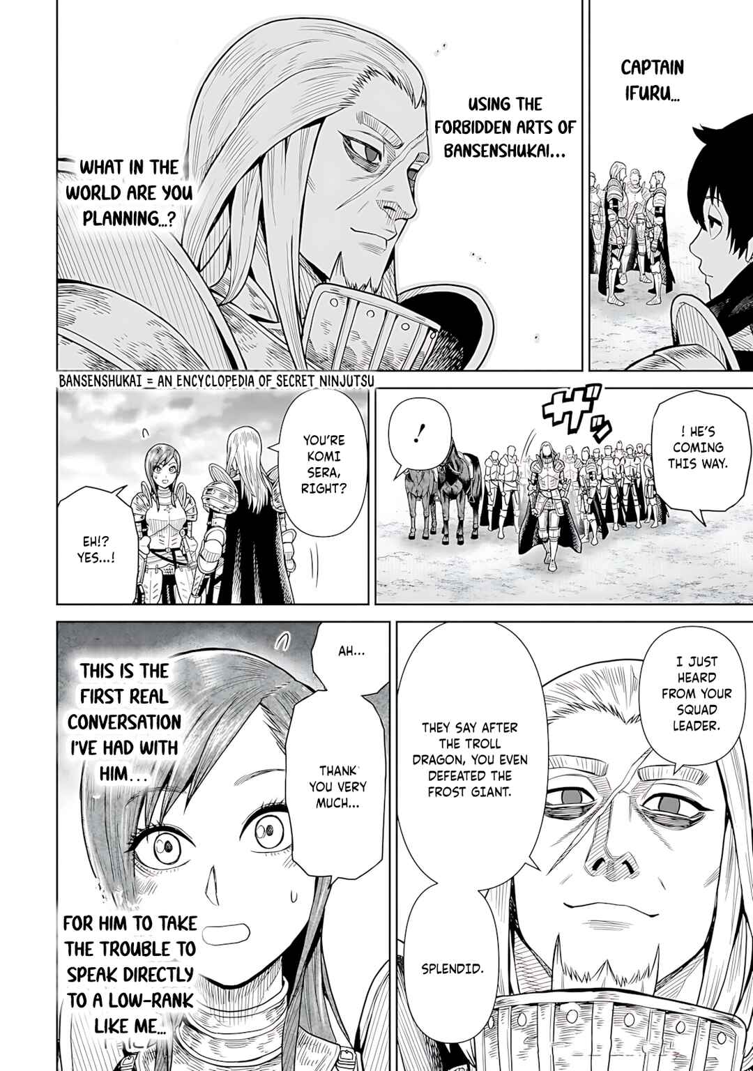 Ninja no Kishi Chapter 6 - Page 17