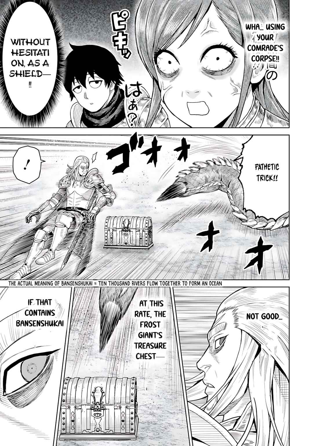 Ninja no Kishi Chapter 6 - Page 24