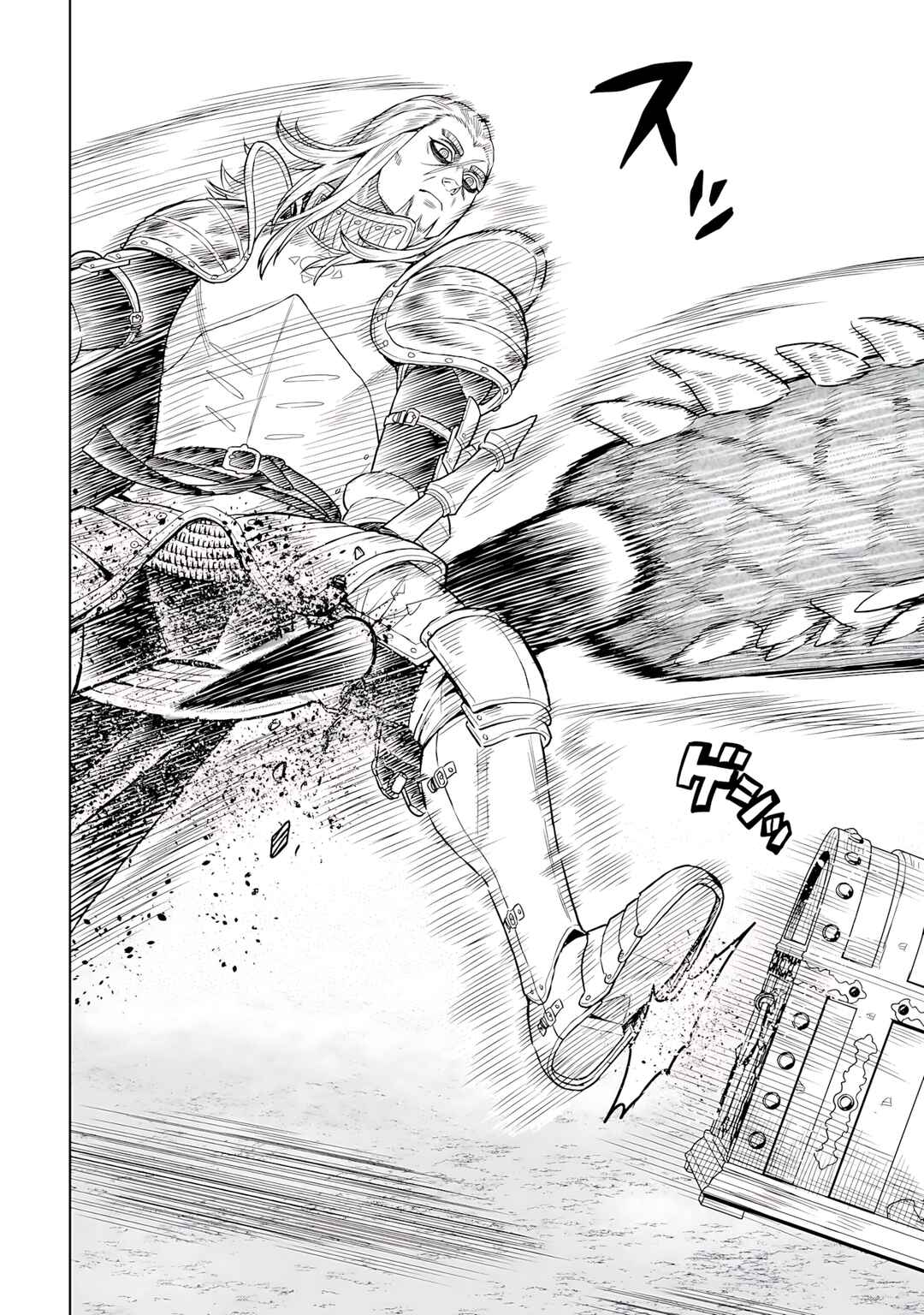 Ninja no Kishi Chapter 6 - Page 25
