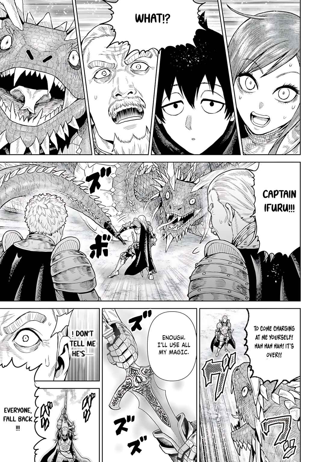 Ninja no Kishi Chapter 6 - Page 26