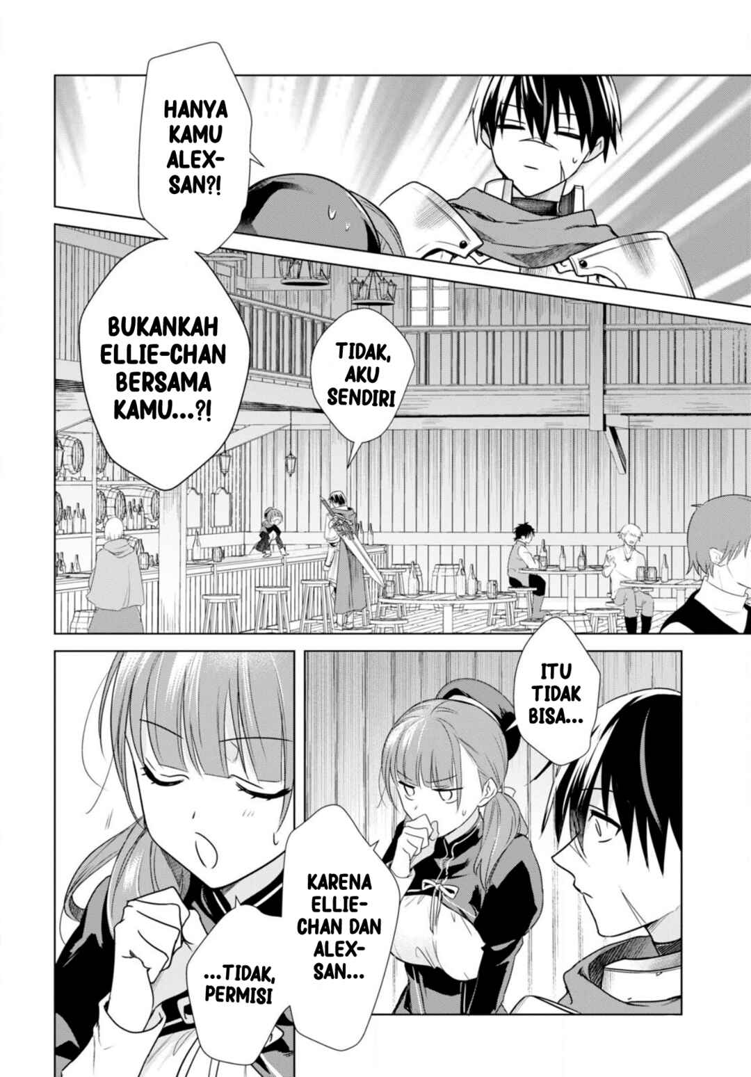 Kabeyaku nado Fuyou to Tsuihou Sareta S-kyuu Boukensha, "Dorei Kaihou" Skill o Kushi Shite Shijou Saikyou no Kunizukuri Chapter 1 - Page 21