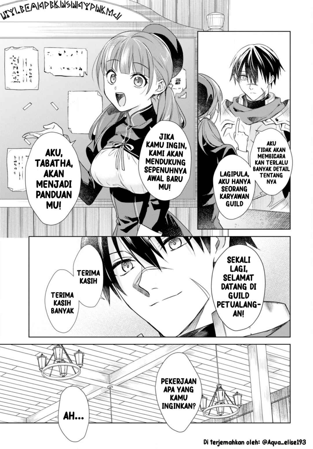 Kabeyaku nado Fuyou to Tsuihou Sareta S-kyuu Boukensha, "Dorei Kaihou" Skill o Kushi Shite Shijou Saikyou no Kunizukuri Chapter 1 - Page 22