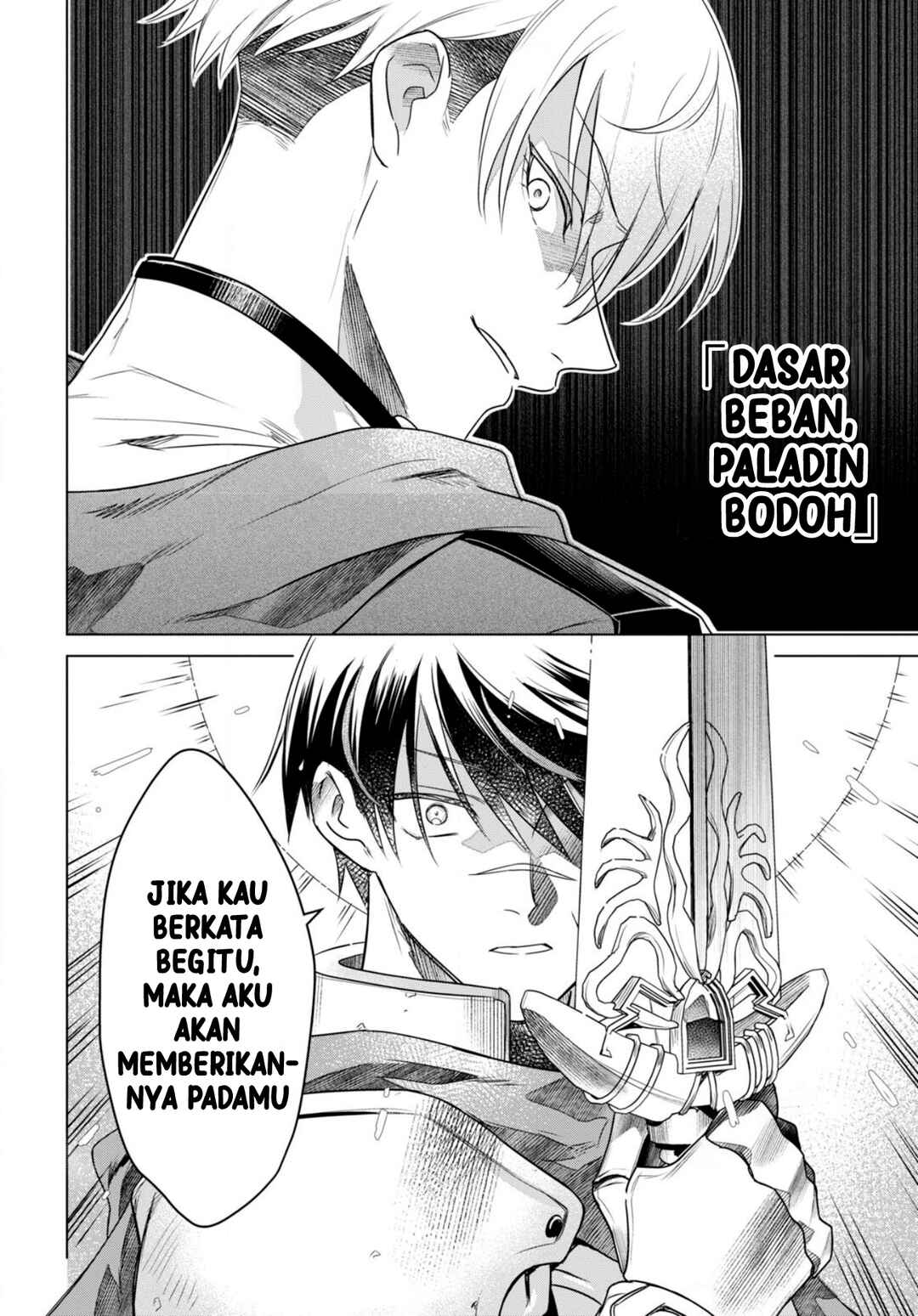 Kabeyaku nado Fuyou to Tsuihou Sareta S-kyuu Boukensha, "Dorei Kaihou" Skill o Kushi Shite Shijou Saikyou no Kunizukuri Chapter 1 - Page 39