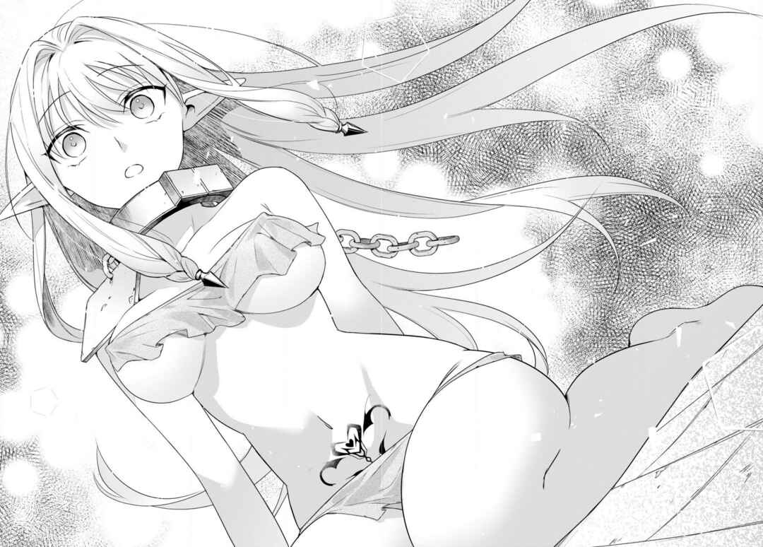 Kabeyaku nado Fuyou to Tsuihou Sareta S-kyuu Boukensha, "Dorei Kaihou" Skill o Kushi Shite Shijou Saikyou no Kunizukuri Chapter 1 - Page 47