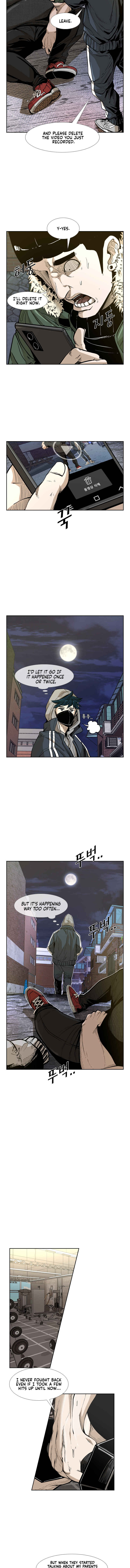 Shark Chapter 224 - Page 3