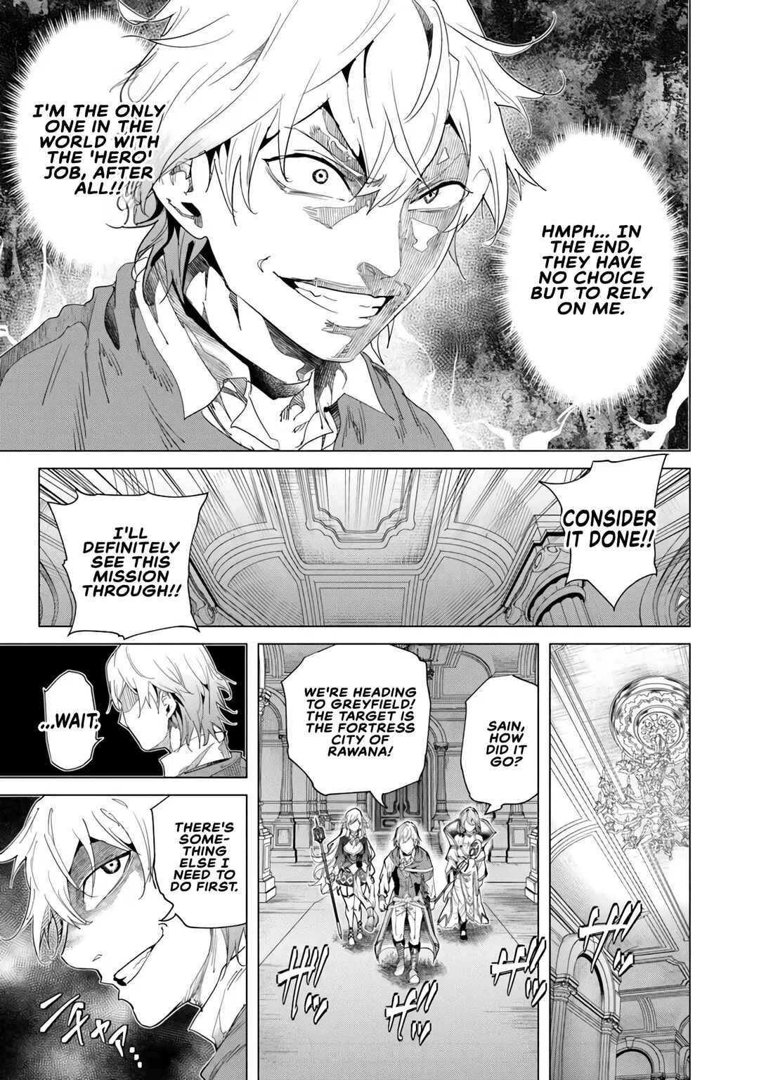 Keikenchi Chochiku de Nonbiri Shoushin Ryokou ~Yuusha to Koibito ni Tsuihou Sareta Senshi no Mujikaku Zamaa~ Chapter 40 - Page 19