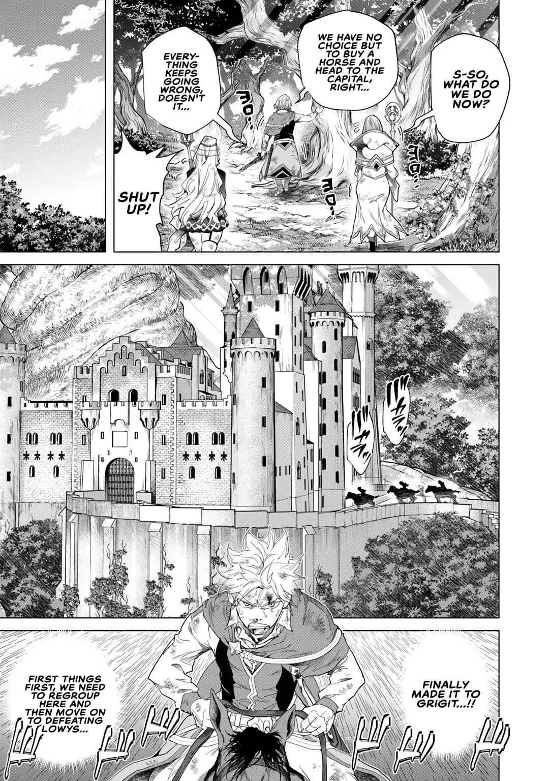 Keikenchi Chochiku de Nonbiri Shoushin Ryokou ~Yuusha to Koibito ni Tsuihou Sareta Senshi no Mujikaku Zamaa~ Chapter 40 - Page 6