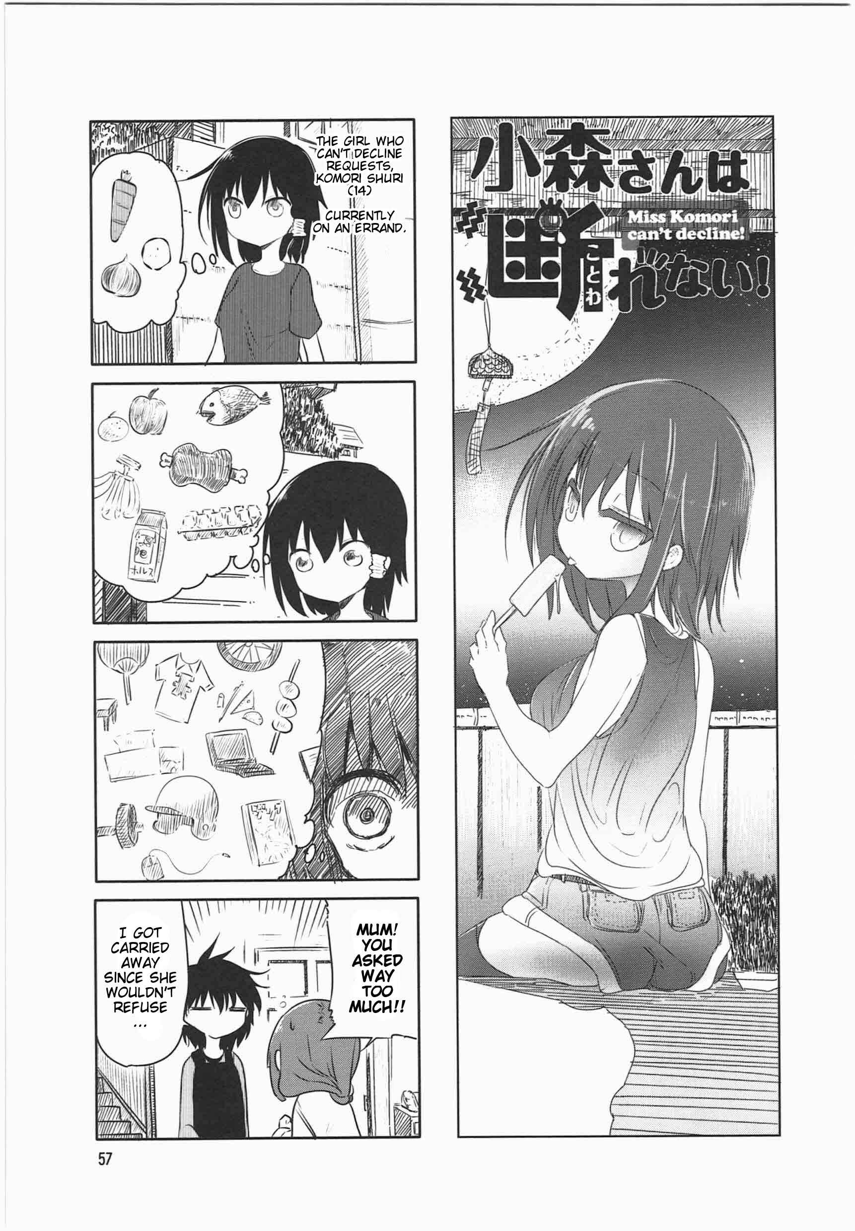 Komori-san wa Kotowarenai! Chapter 8 - Page 1