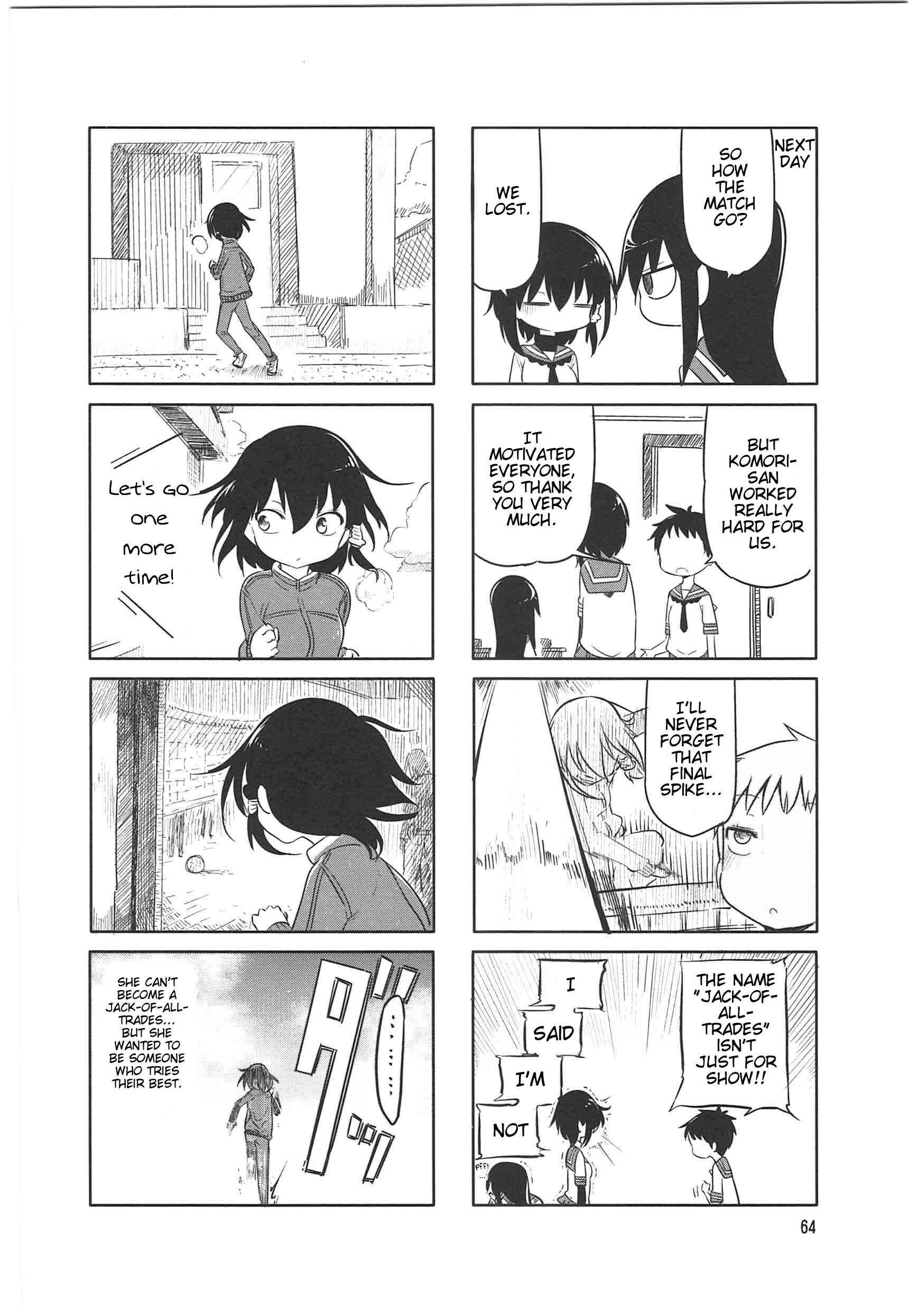 Komori-san wa Kotowarenai! Chapter 8 - Page 8