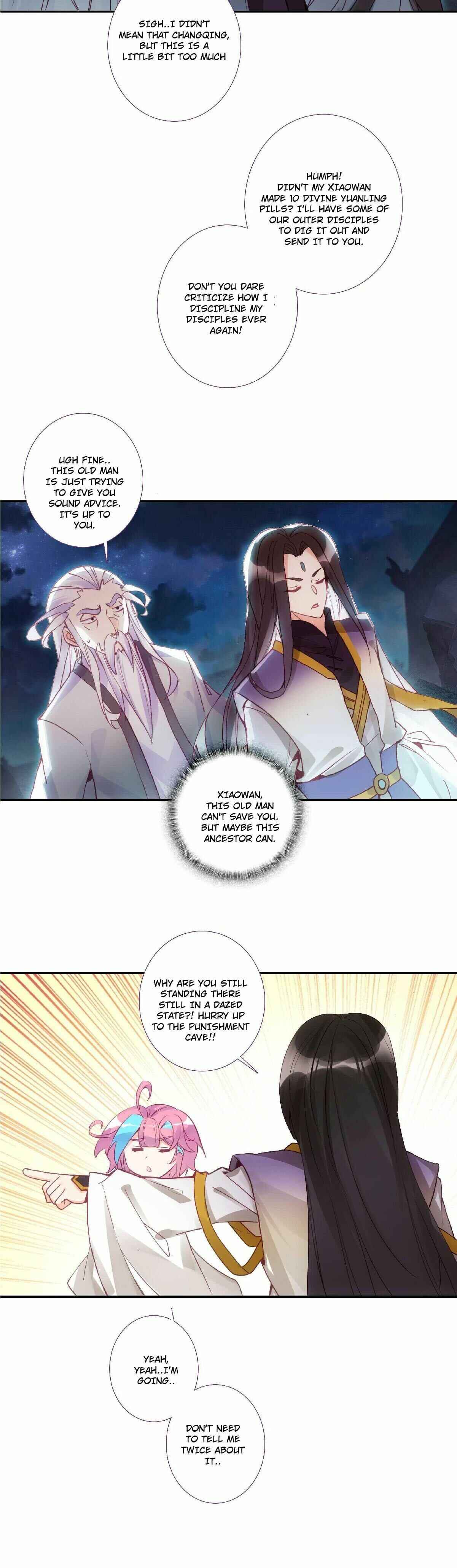 Yé Jiùshì Kāiguà Shàonǚ Chapter 100 - Page 6